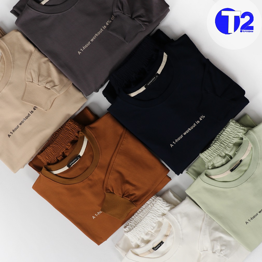 ست فول باکسی وشلواربگ دورس یوردی(3277)