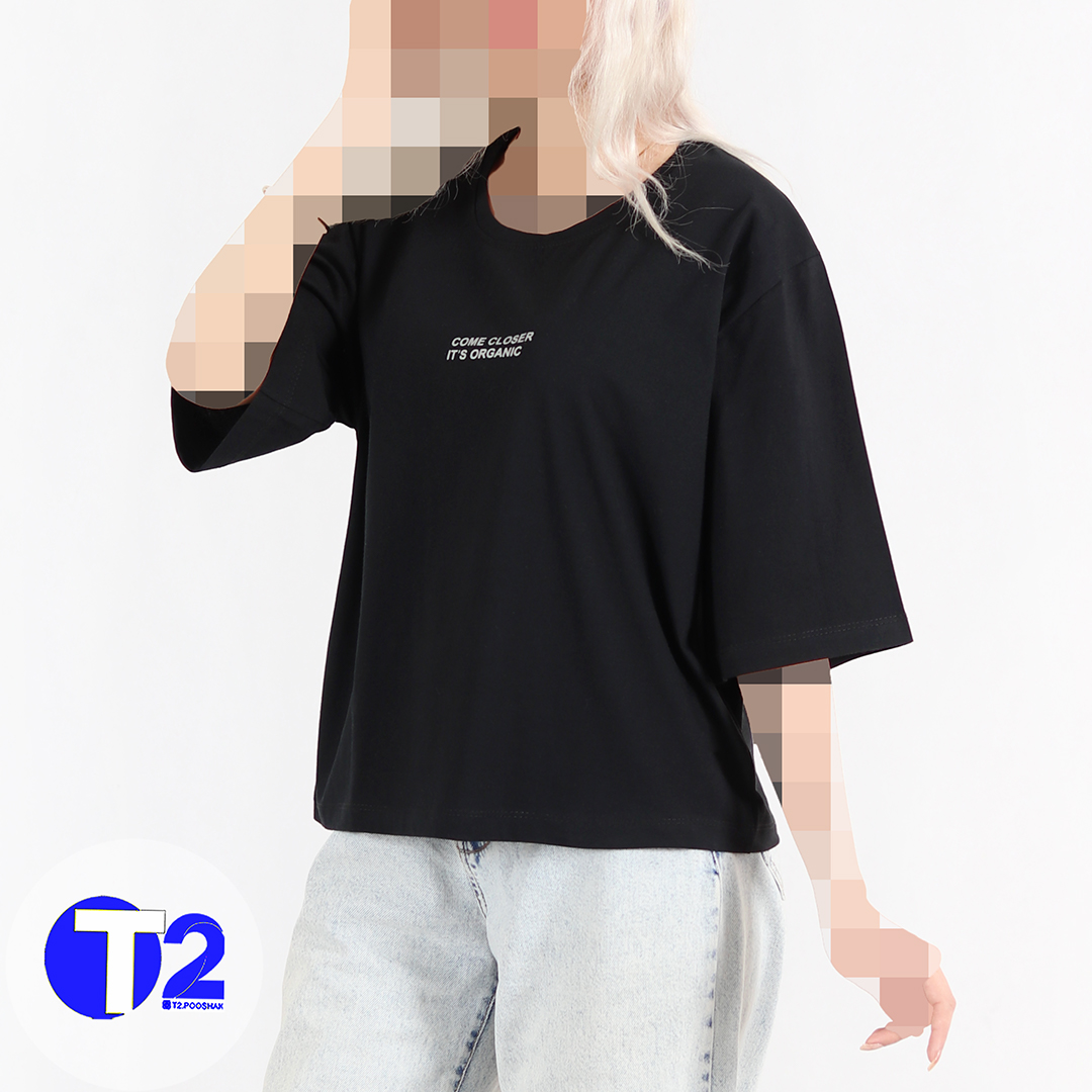 تیشرت باکسی اورگانیک (3536)