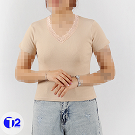 تیشرت فانریپ سیلوا یقه هفت گیپوری (3582)