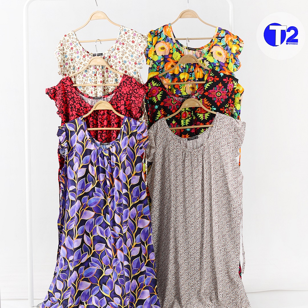 ساحلی حلقه چین دار نخی وارداتی(3394)