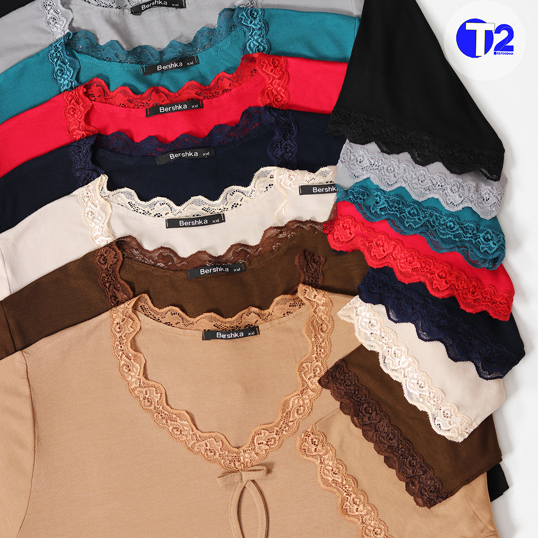 ست تیشرت وشلوارقواره دار پاپایا گیپوری (3489)
