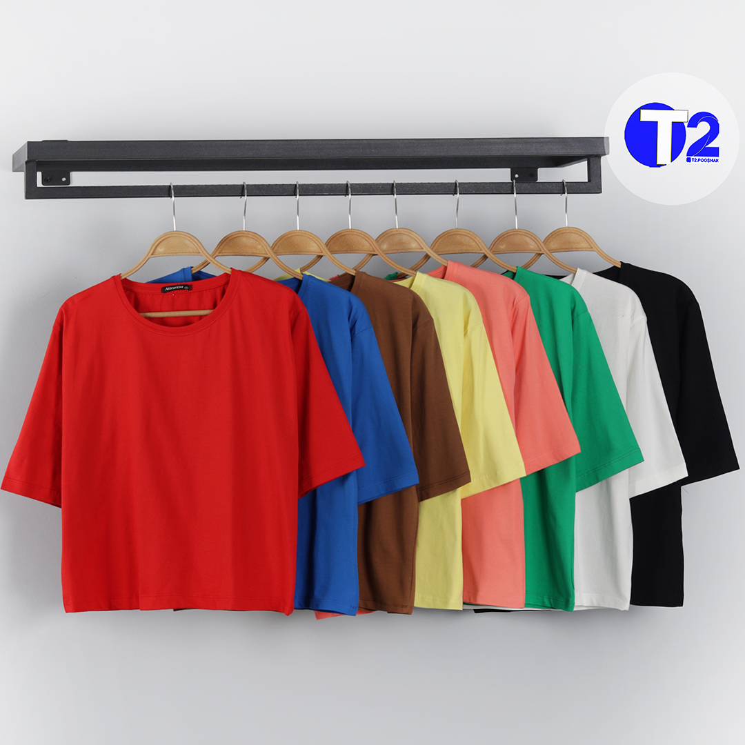 تیشرت کراپ پنبه بیسیک ساده-3 رنگ تکرار (3331)