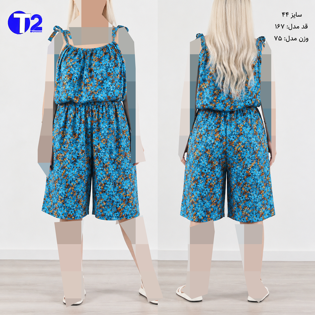 اورال نخی تایلندی یا سرهمی (2865)