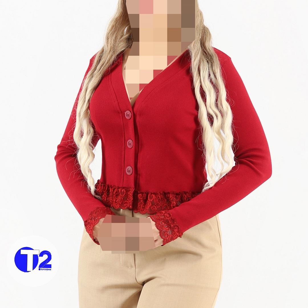 کاردیگن گیپوری فانریپ اعلا(3136)