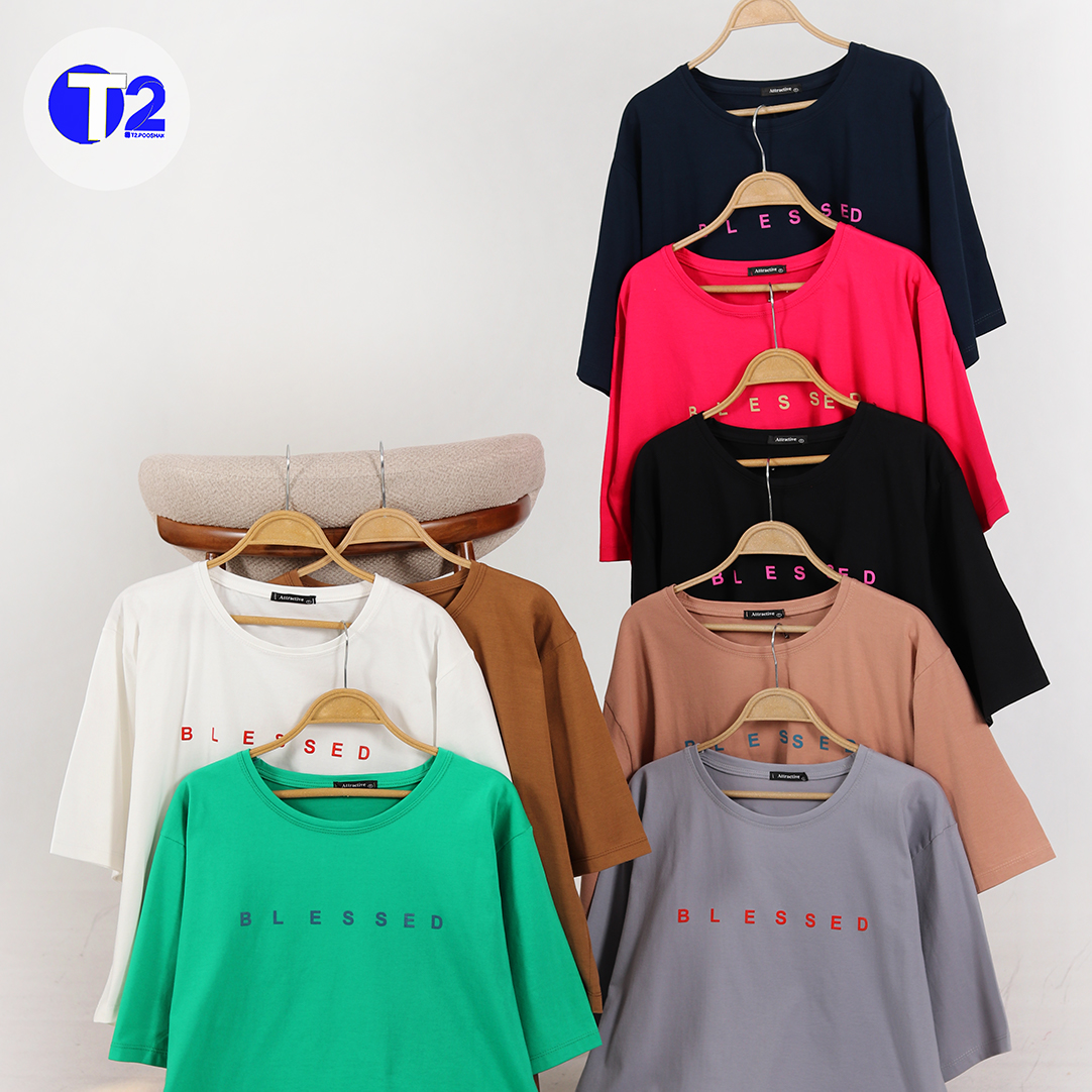 تیشرت باکسی بلسد (3538)