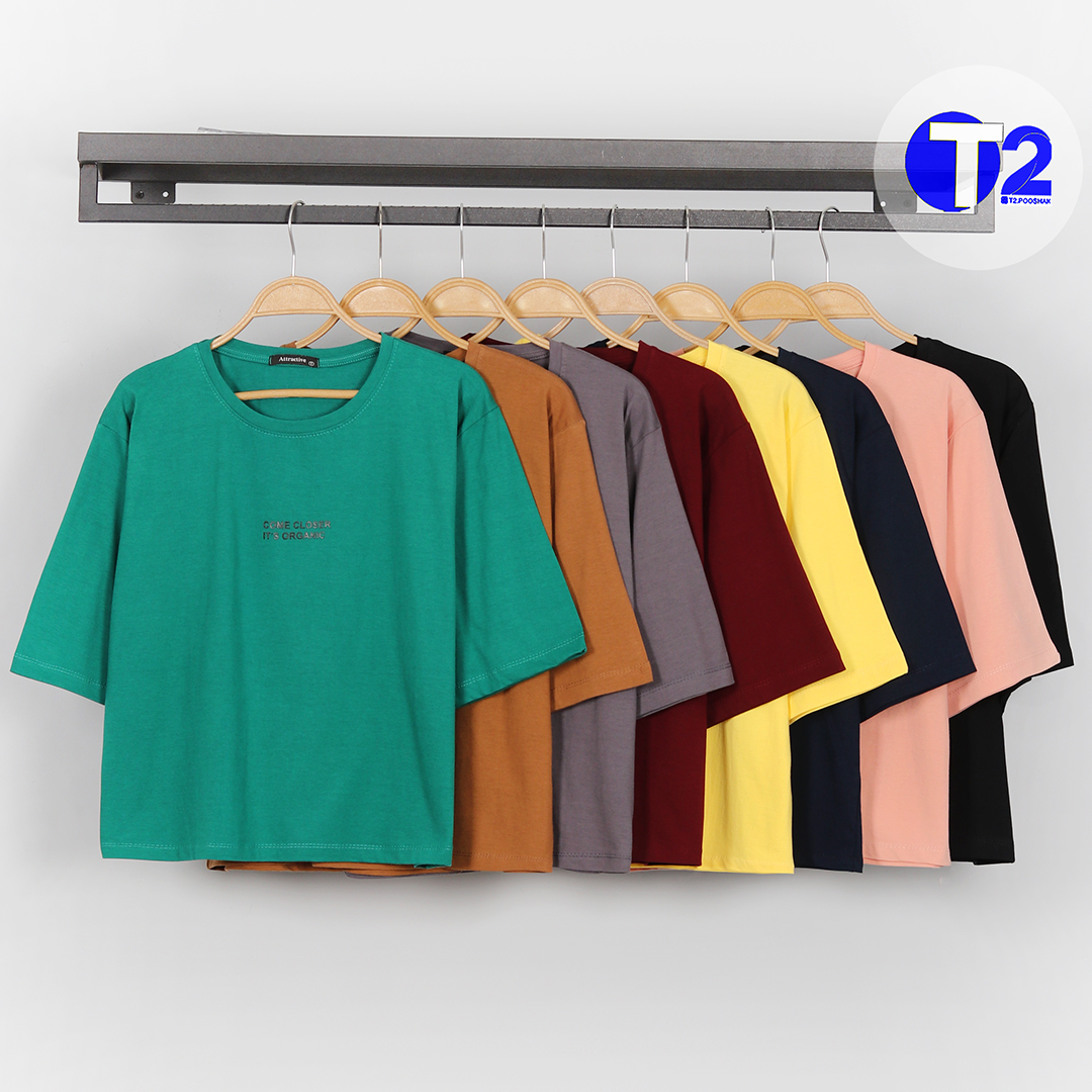 تیشرت باکسی اورگانیک (3536)