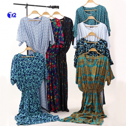 ساحلی کمرکش آتوسا(2965)