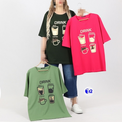 تیشرت لانگ درینک (2974)