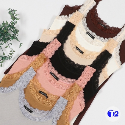 تاپ گیپوری خاص(2848)